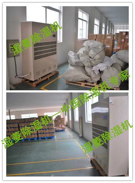 除濕機在食品行業(yè)的應(yīng)用，適用環(huán)境場所