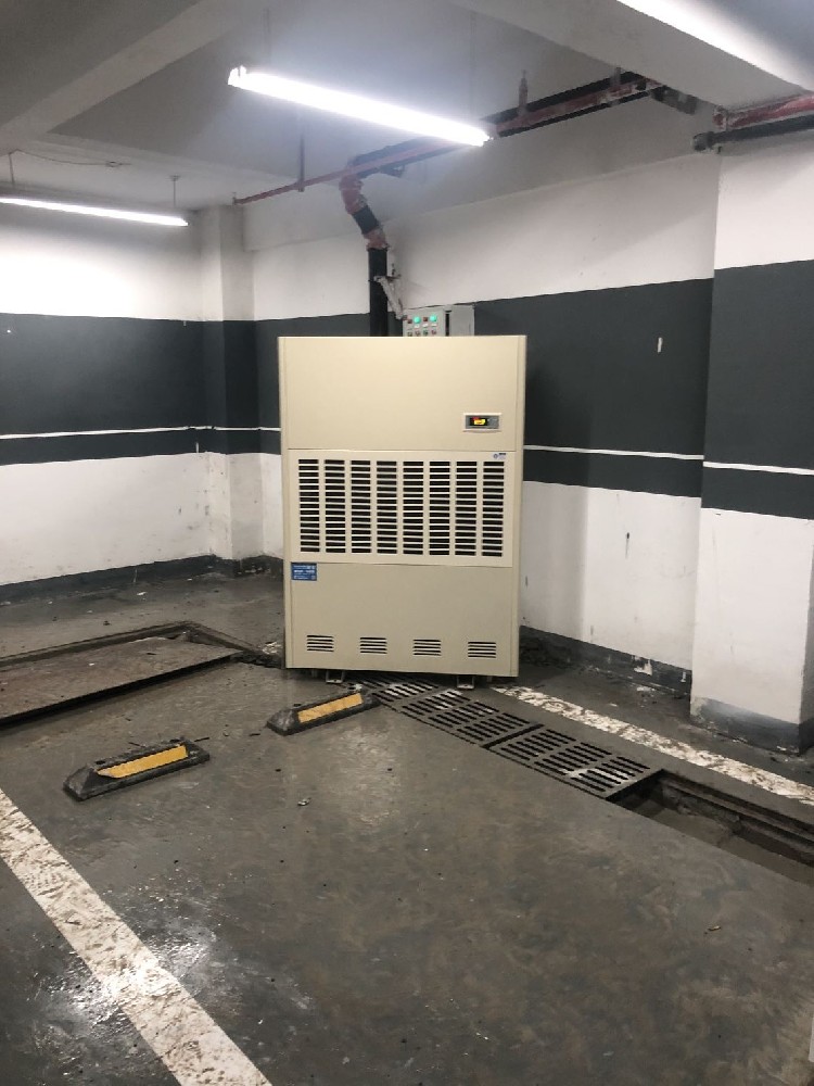 地下室除濕機(jī)，地下室潮濕怎么辦，